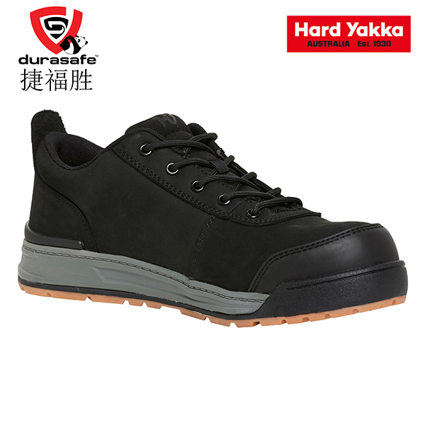 hard-yakka